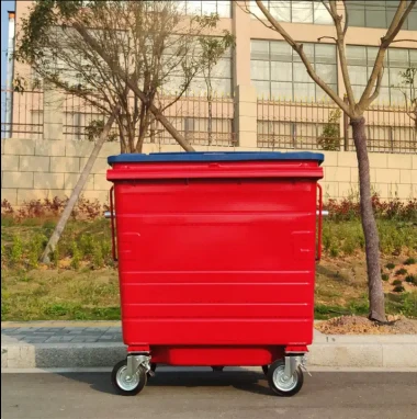 Retro Metal Garbage Cans